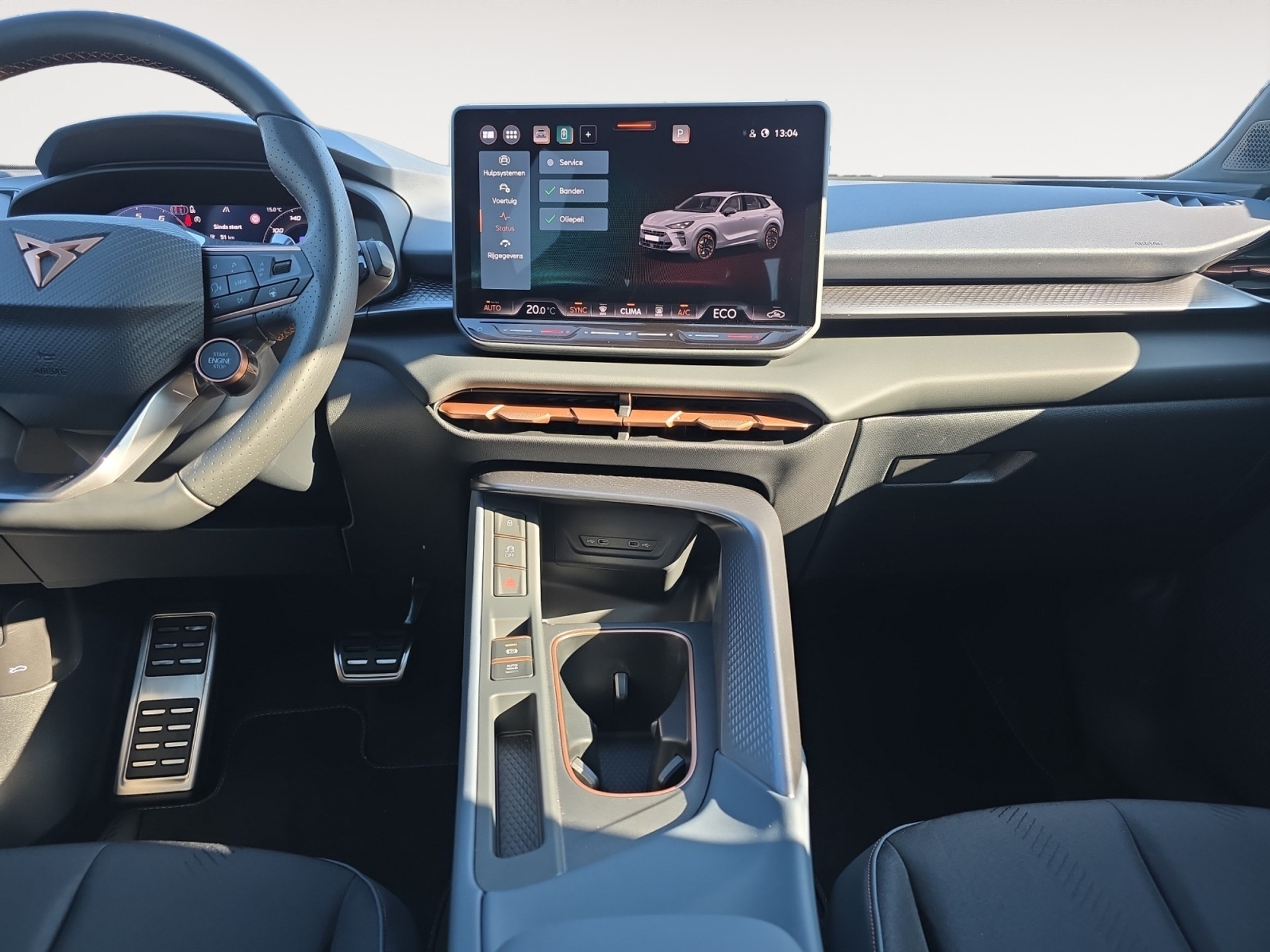 CUPRA Terramar